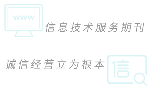 注册or登录九刊